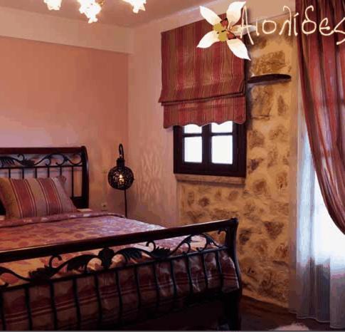 Aiolides Traditional Homes Asprangeloi Екстер'єр фото