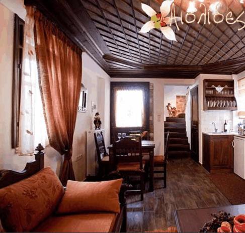 Aiolides Traditional Homes Asprangeloi Екстер'єр фото